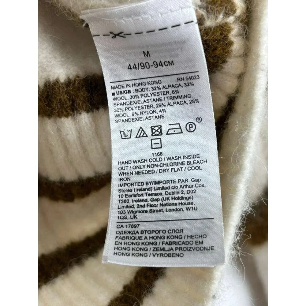 Banana Republic Women's Medium Stripe Puff Sleeve Wool & Alpaca Blend Sweater - Picture 9 of 12